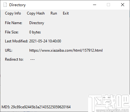 Integrity Downloader(网络文件下载器)
