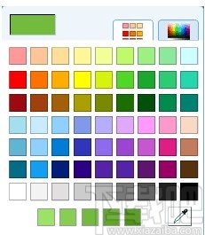 Artifact Interactive Garden Planner(园林设计工具)