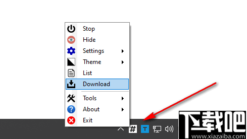 Integrity Downloader(网络文件下载器)