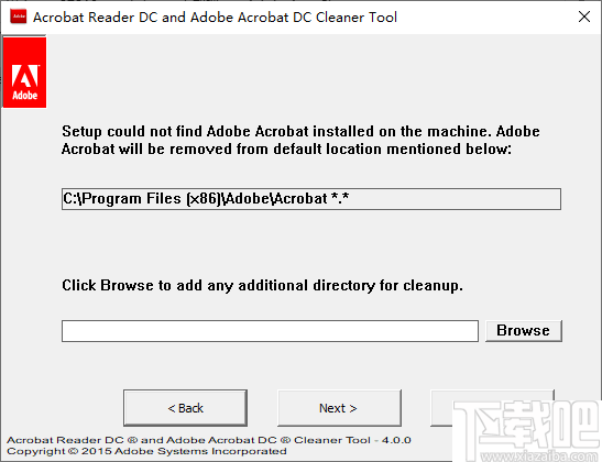 Adobe Acro Cleaner(Adobe数据清理工具)