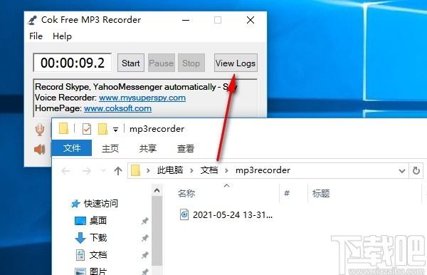 Cok Free MP3 Recorder(免费录音工具)
