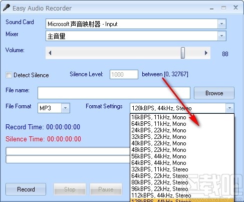 Easy Audio Recorder(音频录制工具)