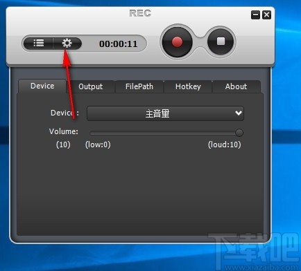 Auvisoft MP3 Recorder(MP3录音工具)