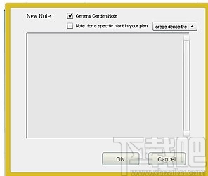 Artifact Interactive Garden Planner(园林设计工具)