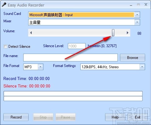 Easy Audio Recorder(音频录制工具)