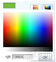 Artifact Interactive Garden Planner(园林设计工具)