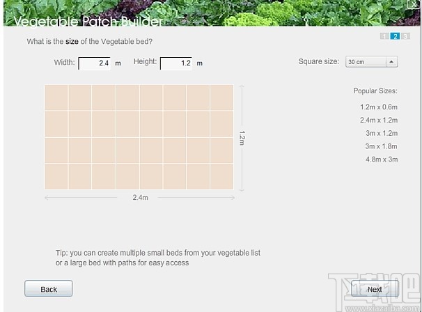 Artifact Interactive Garden Planner(园林设计工具)