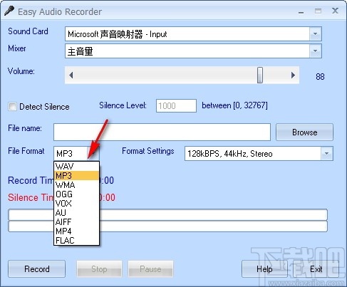 Easy Audio Recorder(音频录制工具)