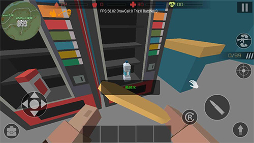 僵尸猎人像素生存(1)