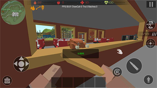 僵尸猎人像素生存(2)