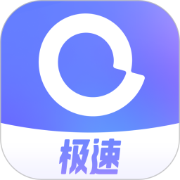 阿里云盘免费版