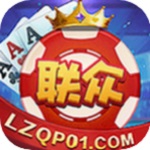 联众大厅手机版