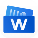 word办公文档app