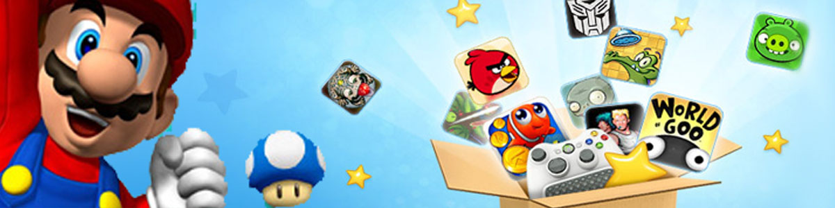 游戏盒子哪个好