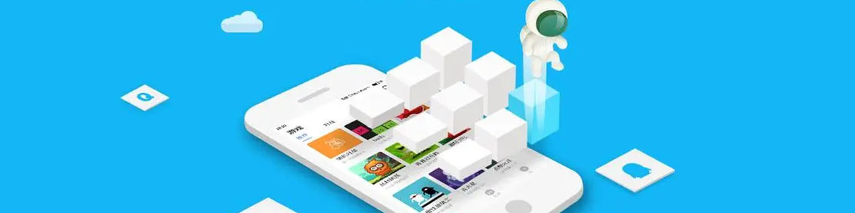 游戏大厅游戏中心