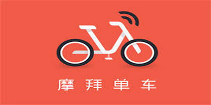 单车软件哪个更好