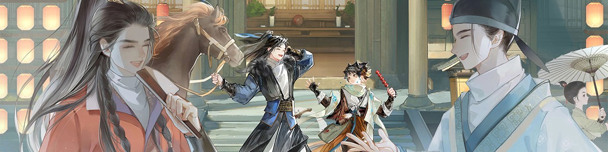 江湖背景手游推荐