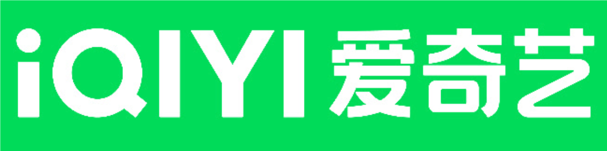 爱奇艺国际版大全