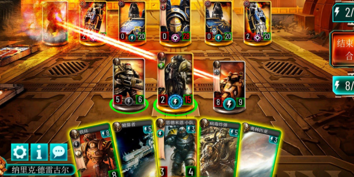 策略卡牌游戏有哪些