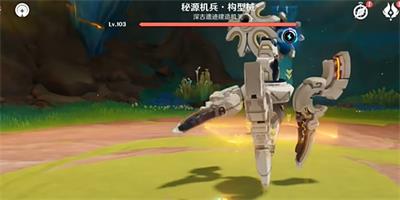 原神希诺宁突破素材boss路线