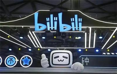 B站转会员答题入口