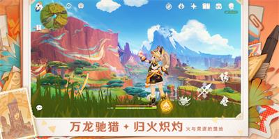 原神圣遗物自动锁定升级技巧