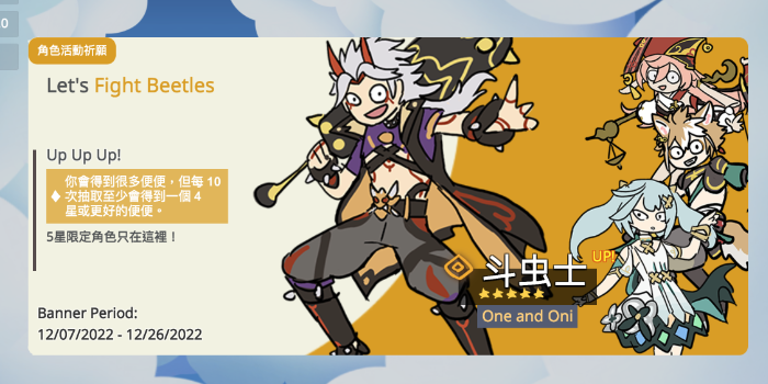 silly wisher版本下载大全