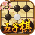 中国五子棋