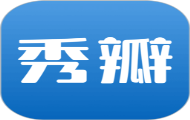 秀瓣书刊怎么登录账号