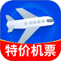 特价机票秒订
