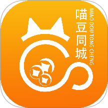 喵豆同城