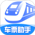同行高铁票助手