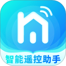 智能遥控家用掌上助手软件
