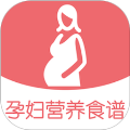 孕妇营养食谱
