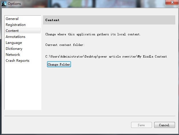 Leawo Prof. DRM(DRM文件转换工具)