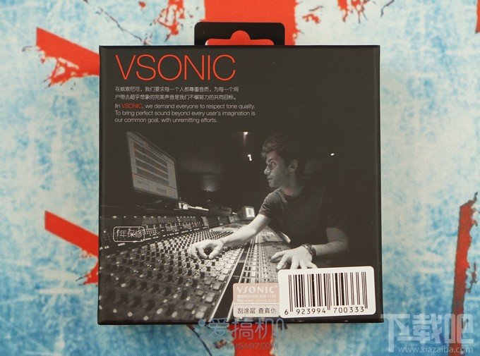 威索尼克 VSD3S入耳式耳机开箱图赏