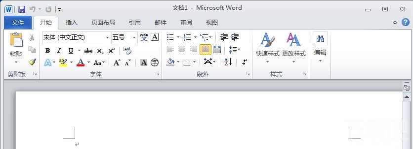 如何使用office2010插入屏幕截图