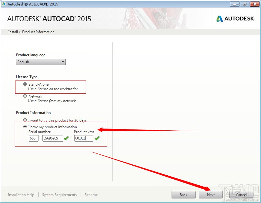 AutoCAD2015中文版超详细安装激活图文教程