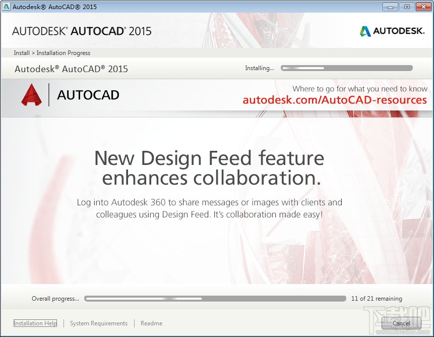 AutoCAD2015中文版超详细安装激活图文教程