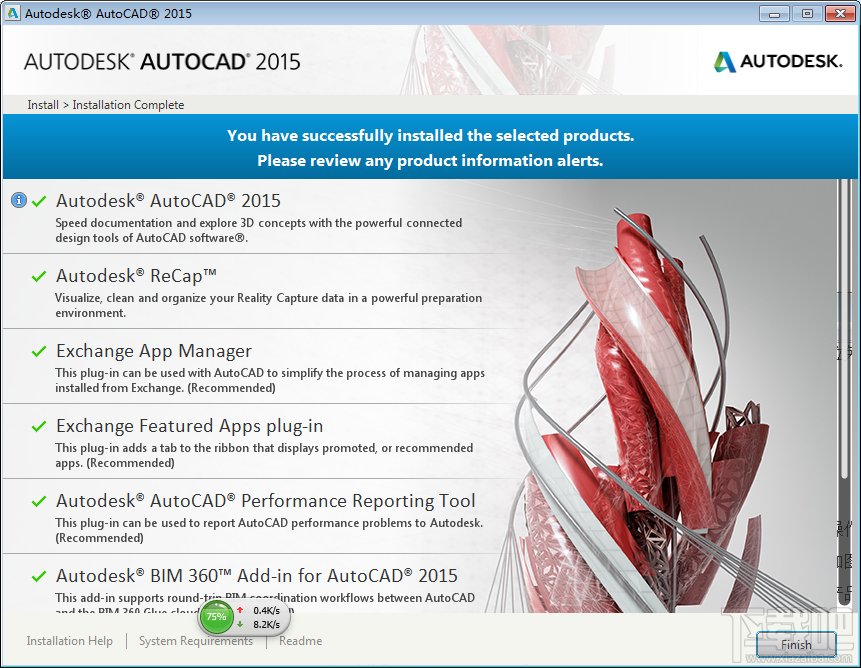 AutoCAD2015中文版超详细安装激活图文教程