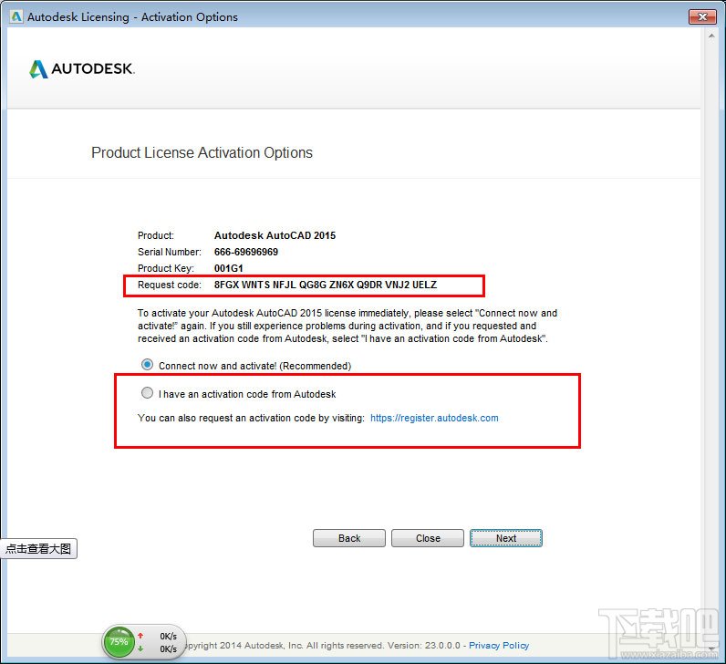 AutoCAD2015中文版超详细安装激活图文教程