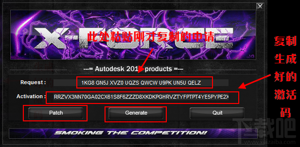 AutoCAD2015中文版超详细安装激活图文教程