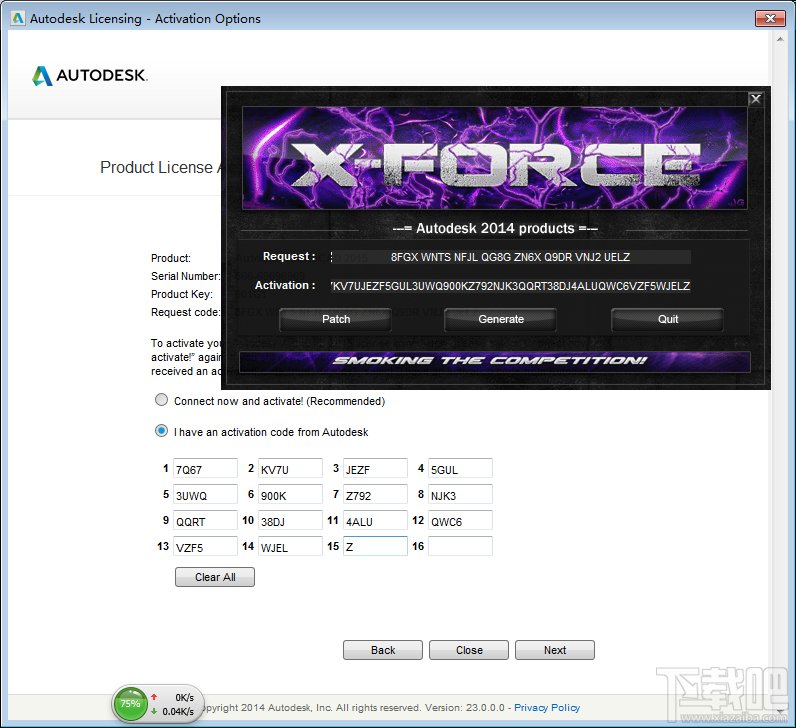 AutoCAD2015中文版超详细安装激活图文教程