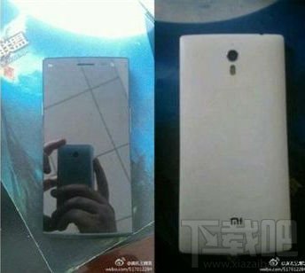 小米4手机谍照遭曝光:4核5英寸