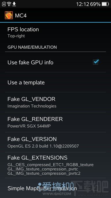 2K比1080P慢多少?MSM8974AC游戏测试