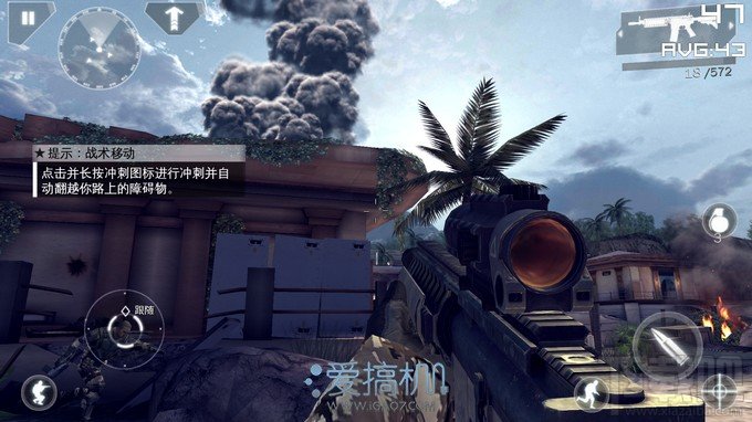 2K比1080P慢多少?MSM8974AC游戏测试