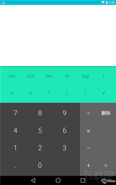 扁平化小清新 Nexus7刷Android L上手