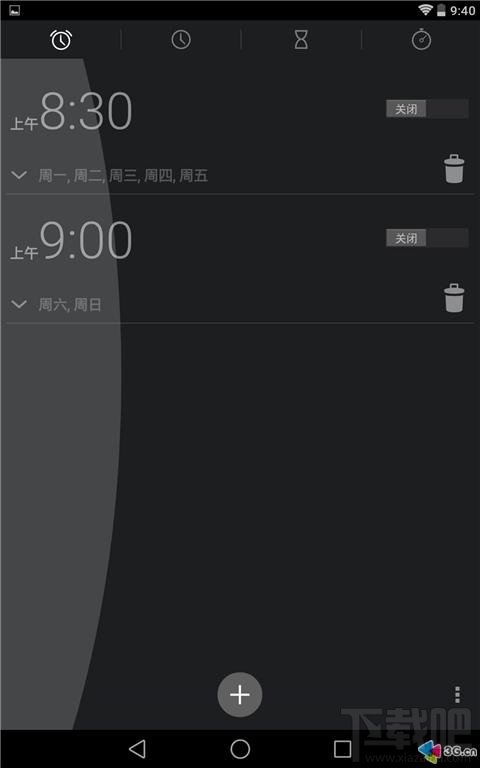 扁平化小清新 Nexus7刷Android L上手