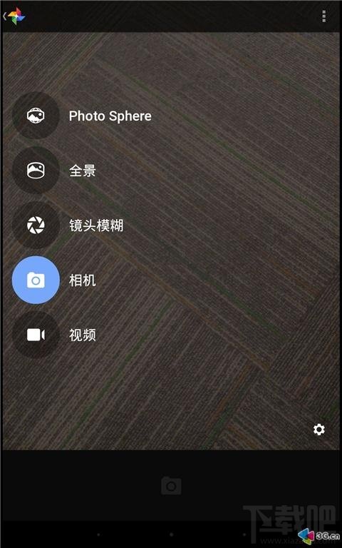 扁平化小清新 Nexus7刷Android L上手