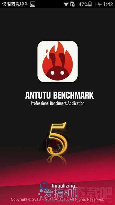 无四万不旗舰?安兔兔评测V5 Alpha测试